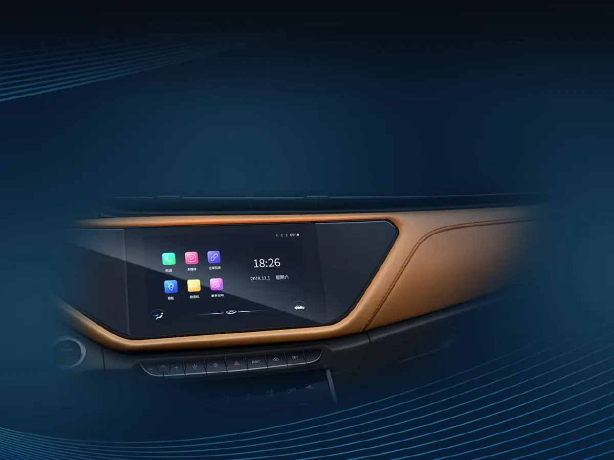 Chery EV Arrizo e,autocango,china used car exporter,china ev exporter,chinese used car exporter,chinese used ev exporter