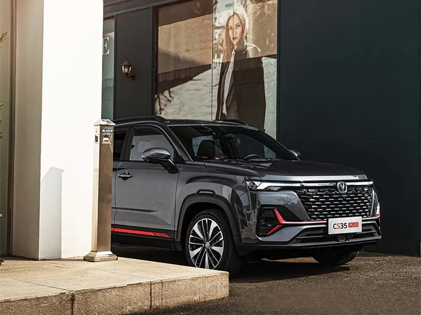 2021 ChangAn CS35 Plus 1.4T 160HP L4 7DCT,autocango,china used car exporter,china ev exporter,chinese used car exporter,chinese used ev exporter