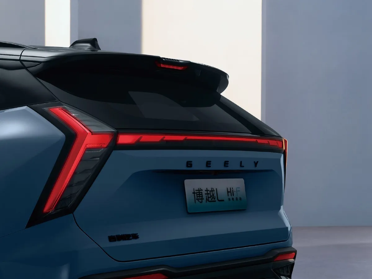 Geely StarRay,autocango,china used car exporter,china ev exporter,chinese used car exporter,chinese used ev exporter