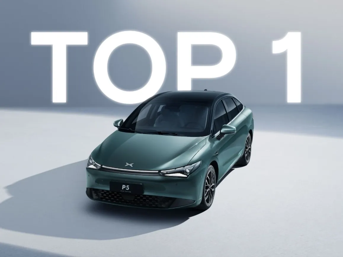 Xpeng P5,autocango,china used car exporter,china ev exporter,chinese used car exporter,chinese used ev exporter