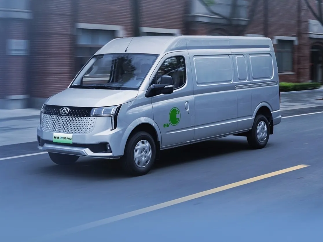 MAXUS XinTu EV80,autocango,china used car exporter,china ev exporter,chinese used car exporter,chinese used ev exporter