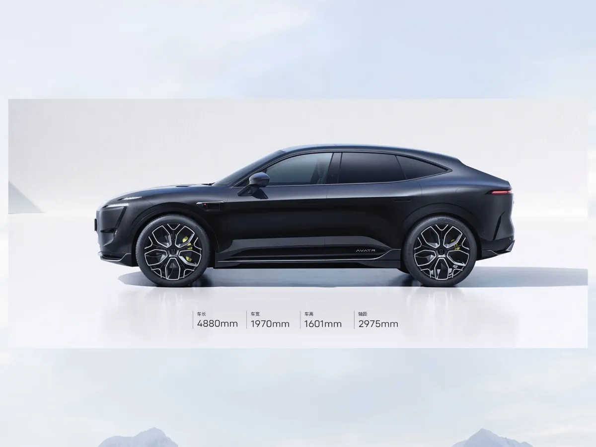 Avatr 11,autocango,china used car exporter,china ev exporter,chinese used car exporter,chinese used ev exporter