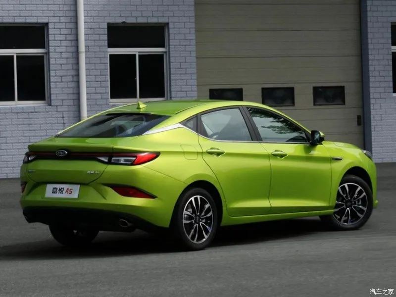 2020 JAC JiaYue A5 1.5T 150HP L4 CVT,autocango,china used car exporter,china ev exporter,chinese used car exporter,chinese used ev exporter