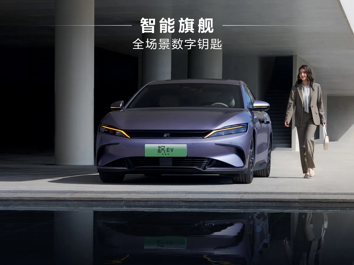 BYD Han,autocango,china used car exporter,china ev exporter,chinese used car exporter,chinese used ev exporter