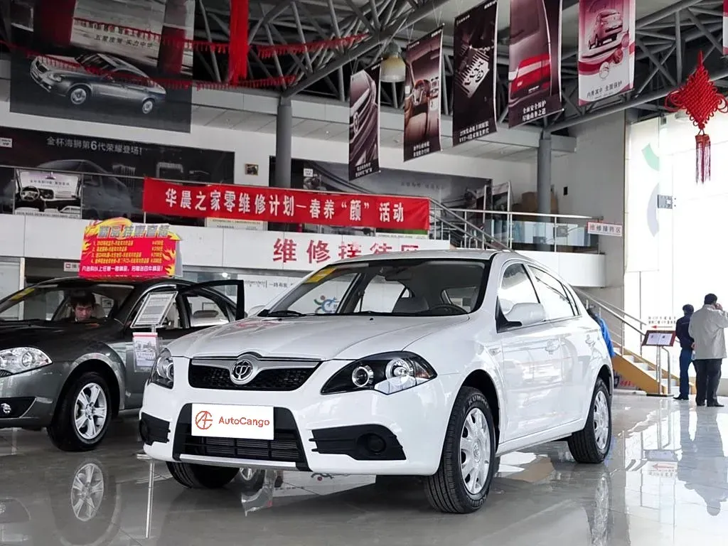 Brilliance Auto JunJie FRV,autocango,china used car exporter,china ev exporter,chinese used car exporter,chinese used ev exporter Brilliance Auto JunJie FRV,autocango,china used car exporter,china ev exporter,chinese used car exporter,chinese used ev exporter