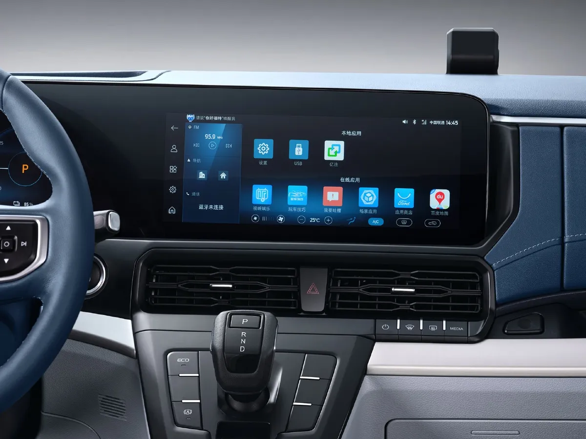 Ford ETransit,autocango,china used car exporter,china ev exporter,chinese used car exporter,chinese used ev exporter