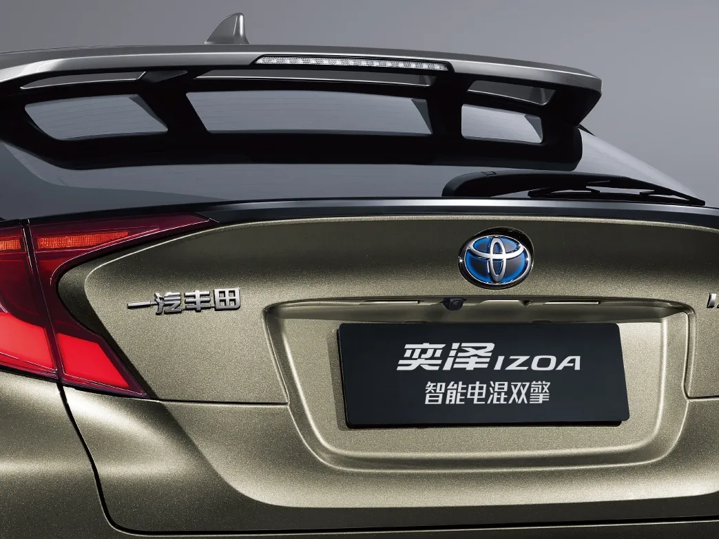 Toyota Izoa,autocango,china used car exporter,china ev exporter,chinese used car exporter,chinese used ev exporter