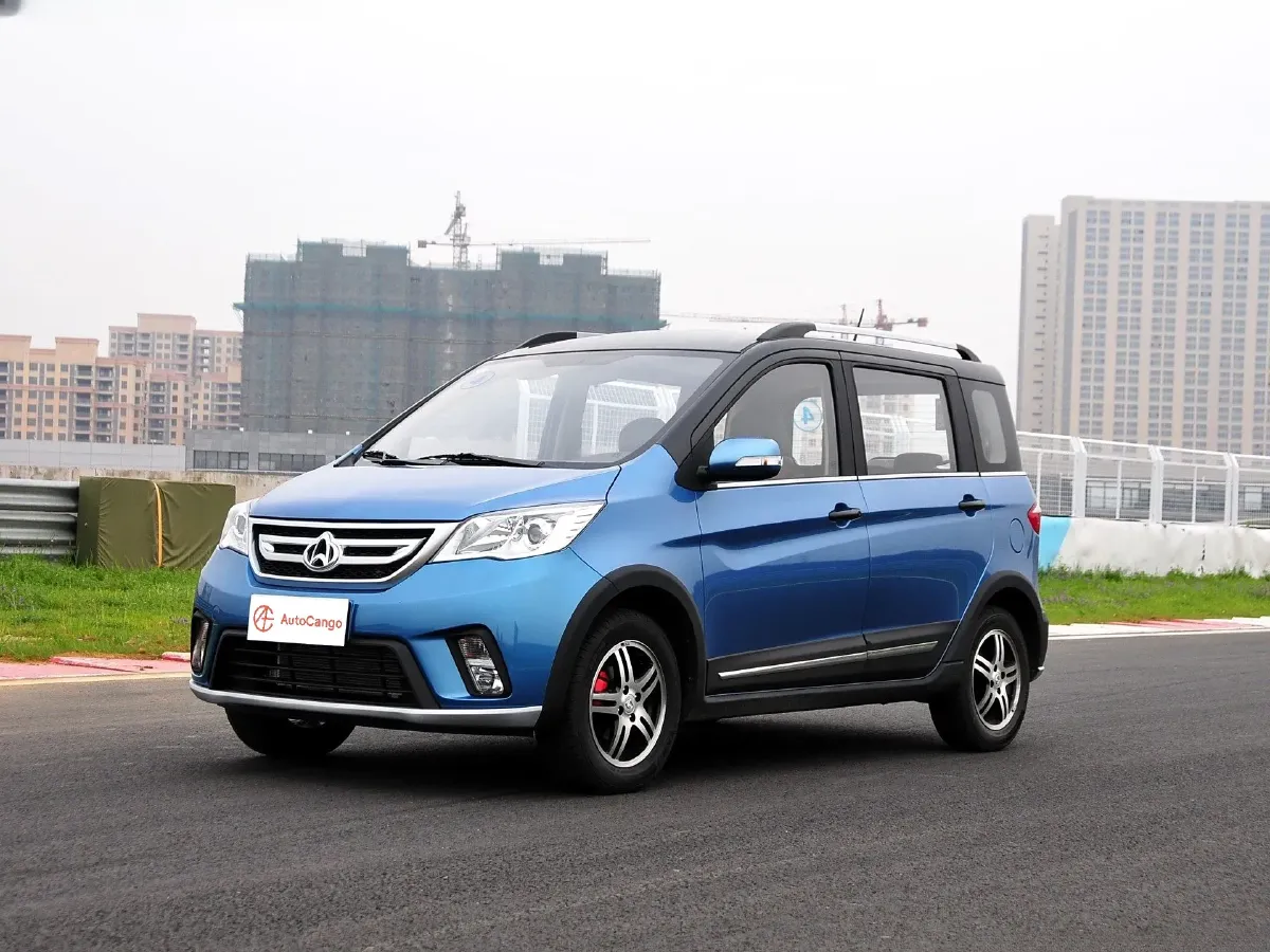 ChangAn Oshan Eulove,autocango,china used car exporter,china ev exporter,chinese used car exporter,chinese used ev exporter ChangAn Oshan Eulove,autocango,china used car exporter,china ev exporter,chinese used car exporter,chinese used ev exporter