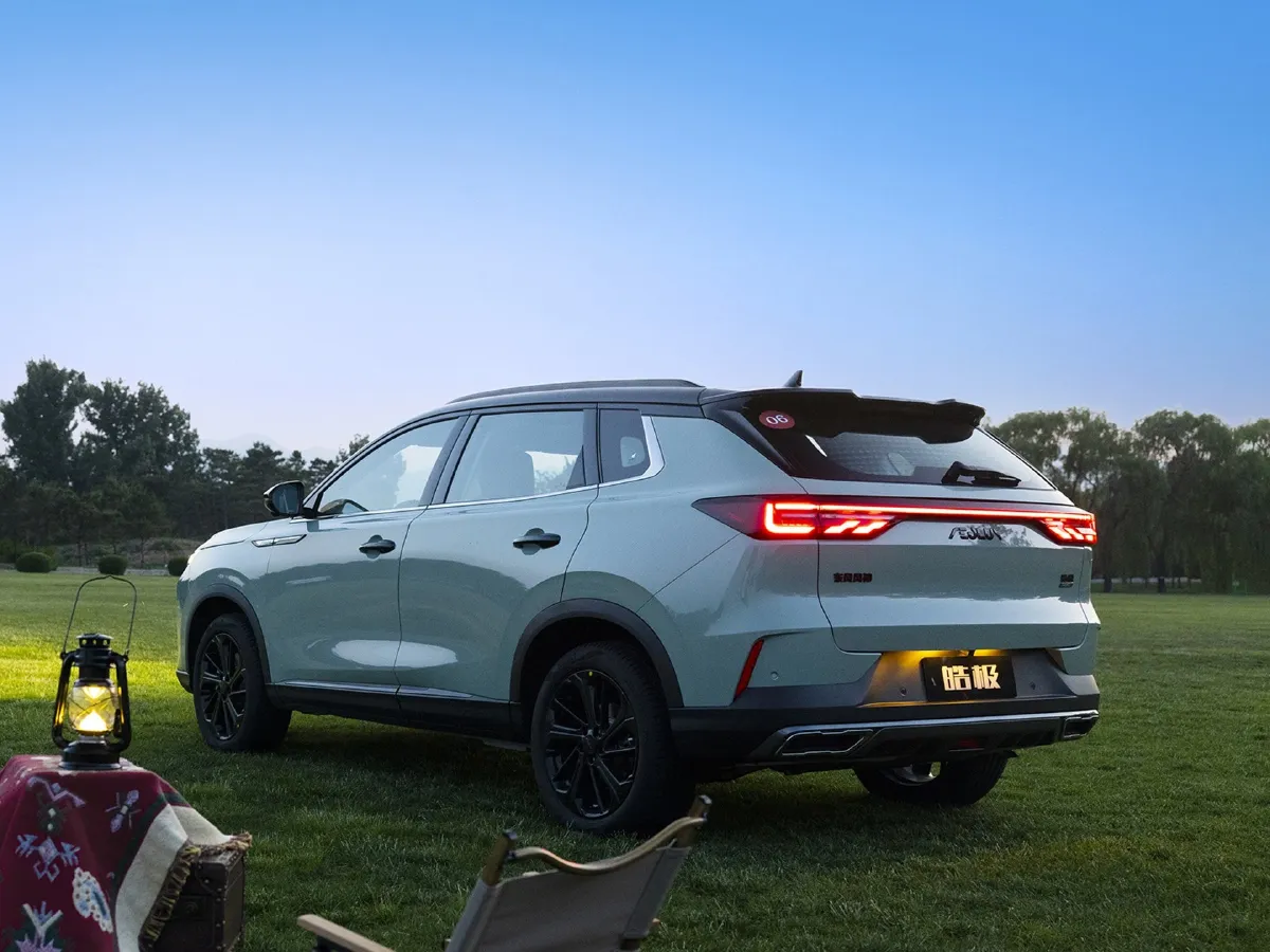 DongFeng Aeolus HaoJi,autocango,china used car exporter,china ev exporter,chinese used car exporter,chinese used ev exporter