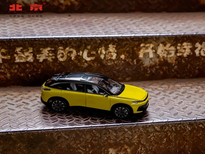 BeiJing Auto Rubik,autocango,china used car exporter,china ev exporter,chinese used car exporter,chinese used ev exporter BeiJing Auto Rubik,autocango,china used car exporter,china ev exporter,chinese used car exporter,chinese used ev exporter