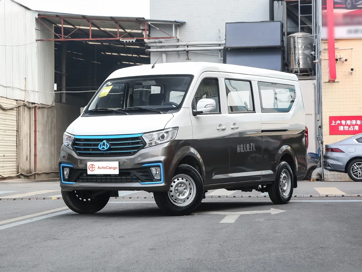 ChangAn KuaYue KuaYueXing V5 EV,autocango,china used car exporter,china ev exporter,chinese used car exporter,chinese used ev exporter
