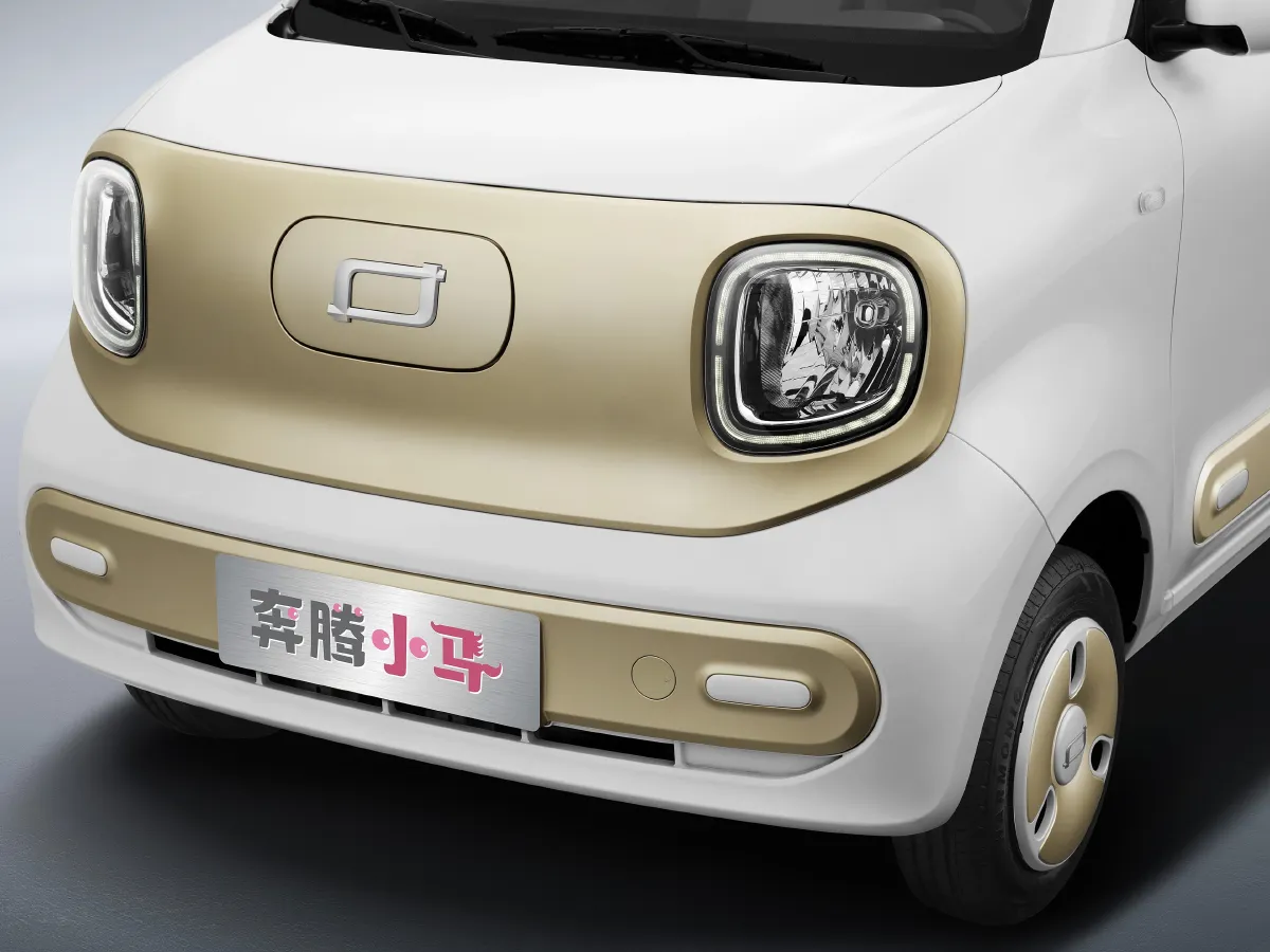 Bestune Pony,autocango,china used car exporter,china ev exporter,chinese used car exporter,chinese used ev exporter