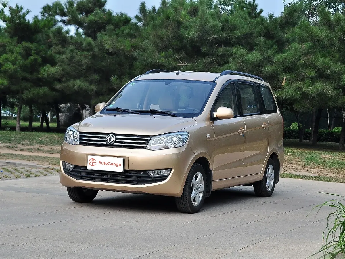 DongFeng Fengon Fengon,autocango,china used car exporter,china ev exporter,chinese used car exporter,chinese used ev exporter