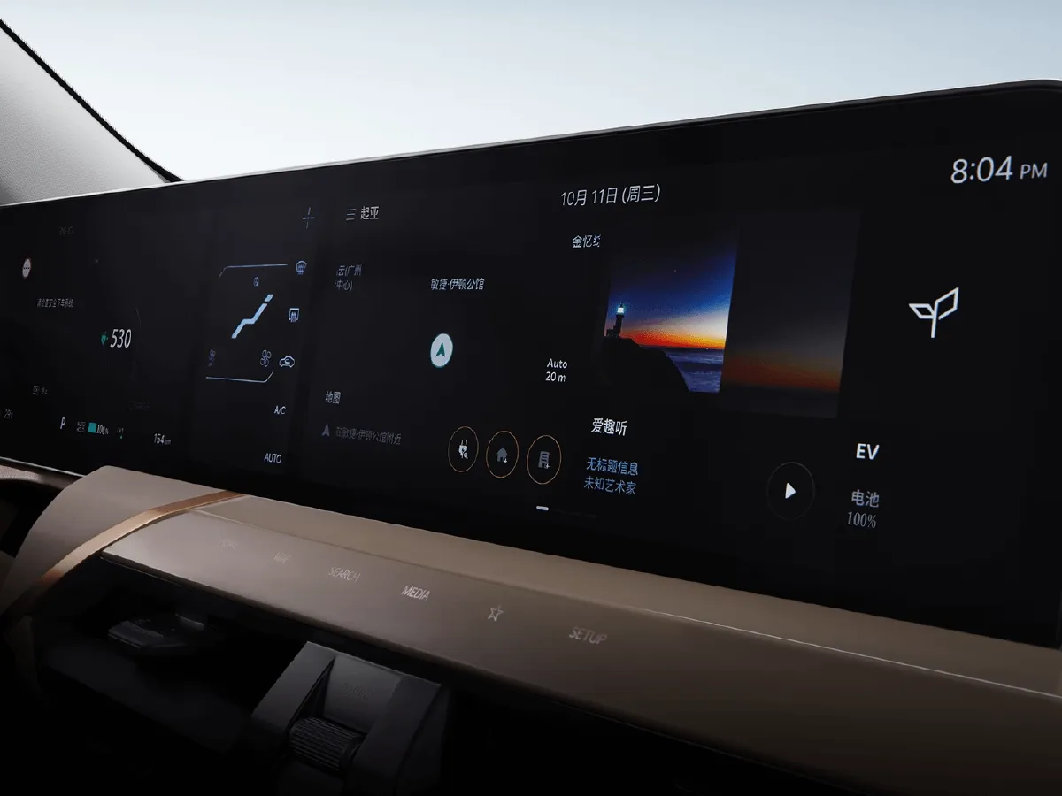 Kia EV5,autocango,china used car exporter,china ev exporter,chinese used car exporter,chinese used ev exporter