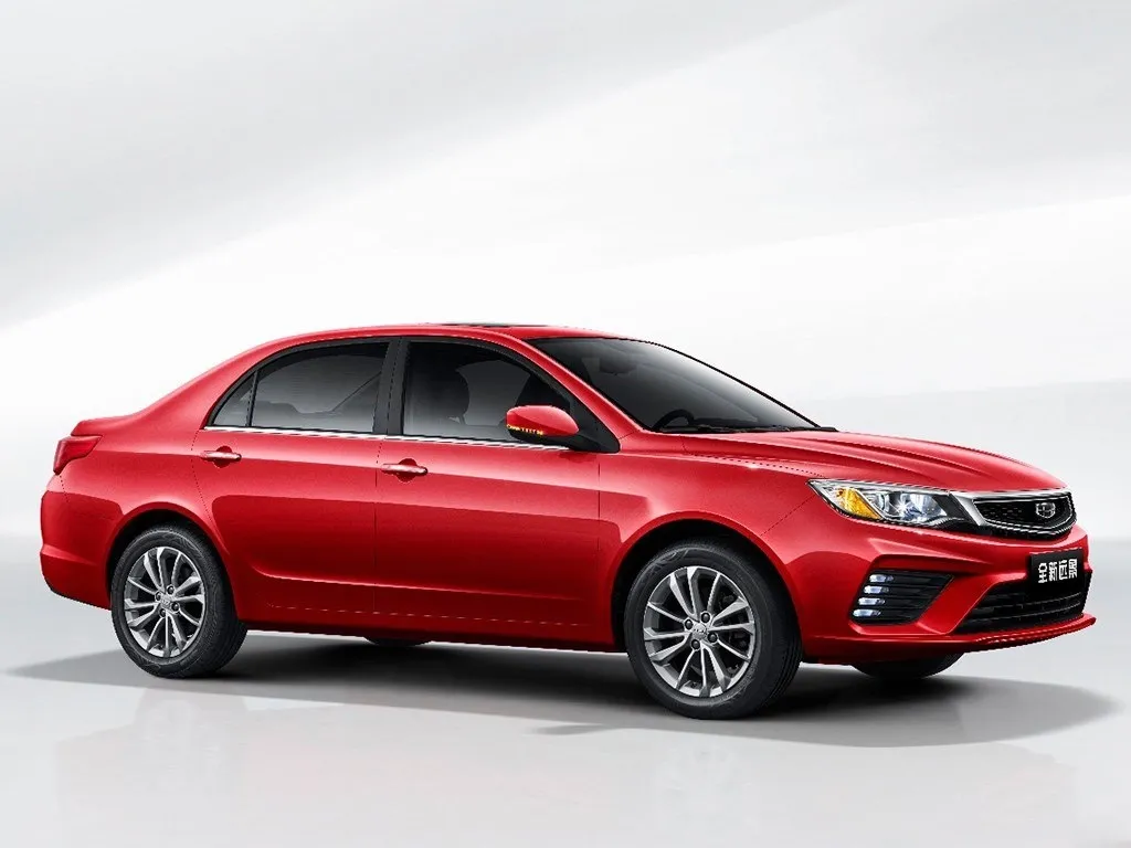 Geely Vision,autocango,china used car exporter,china ev exporter,chinese used car exporter,chinese used ev exporter