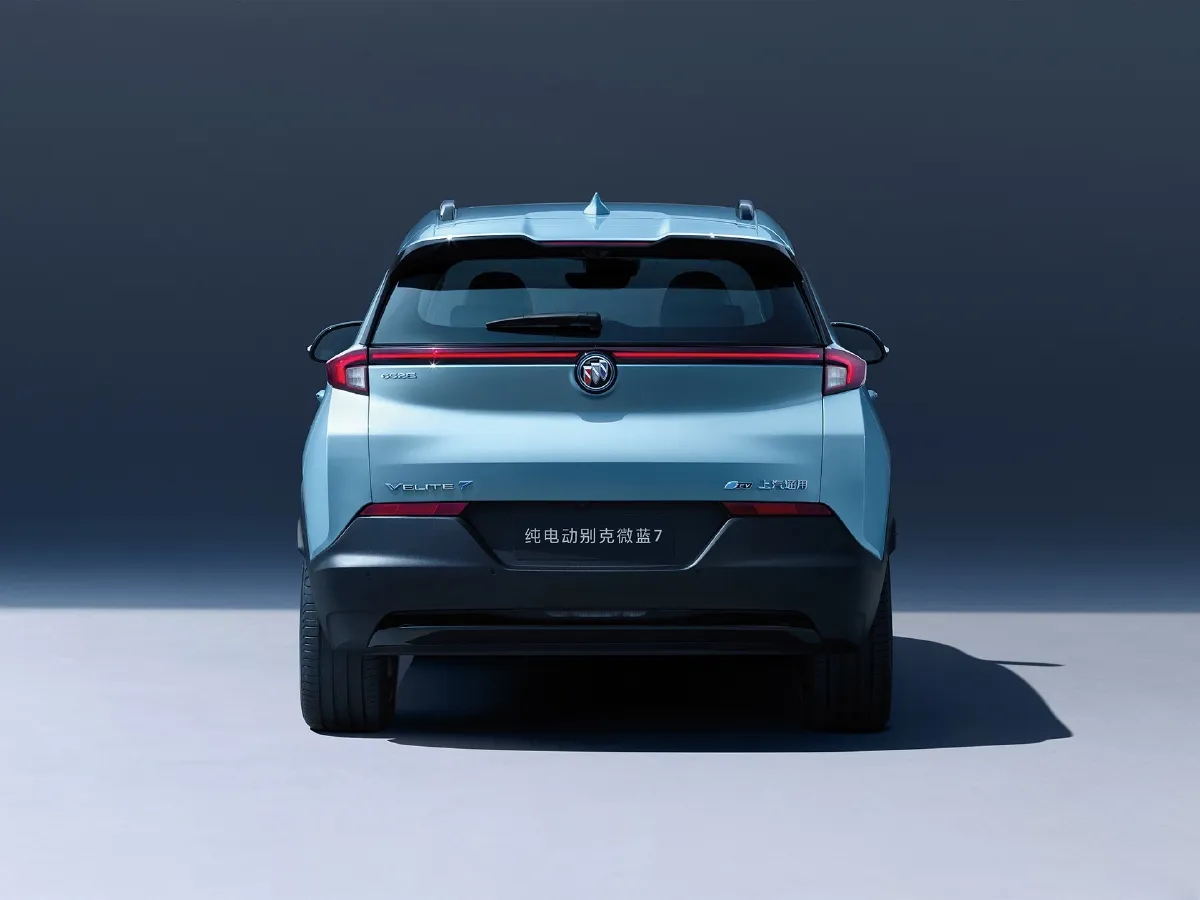 Buick Velite 7,autocango,china used car exporter,china ev exporter,chinese used car exporter,chinese used ev exporter