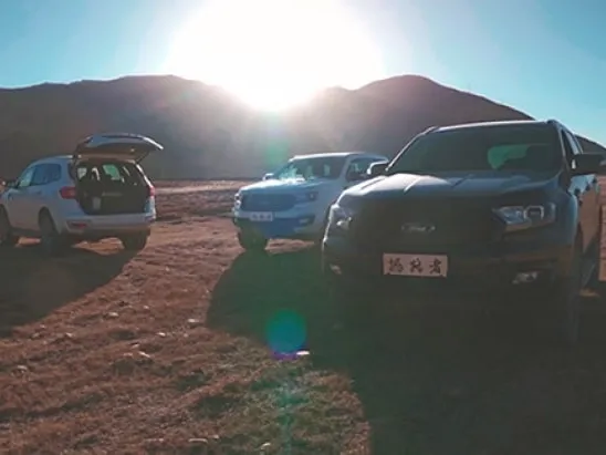 Ford Everest,autocango,china used car exporter,china ev exporter,chinese used car exporter,chinese used ev exporter