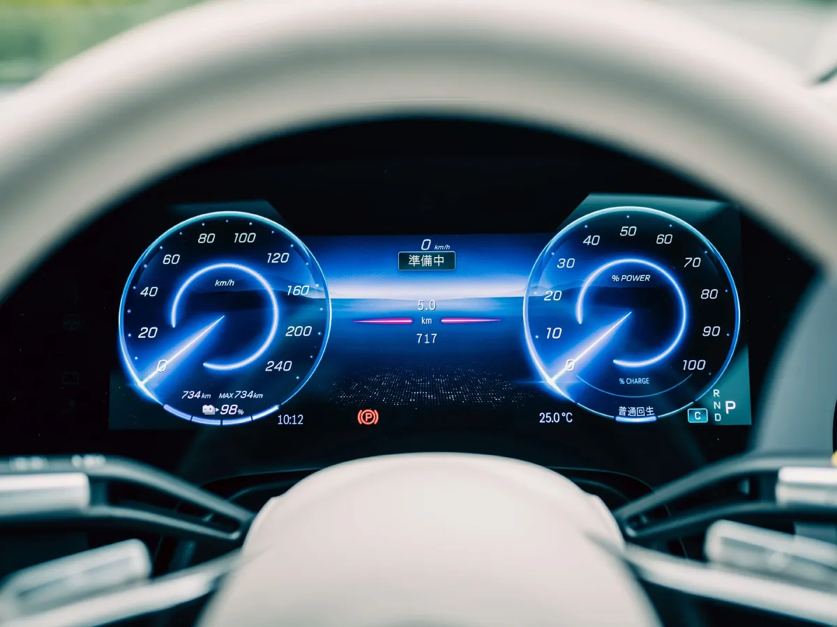 Mercedes-Benz EQS Class,autocango,china used car exporter,china ev exporter,chinese used car exporter,chinese used ev exporter