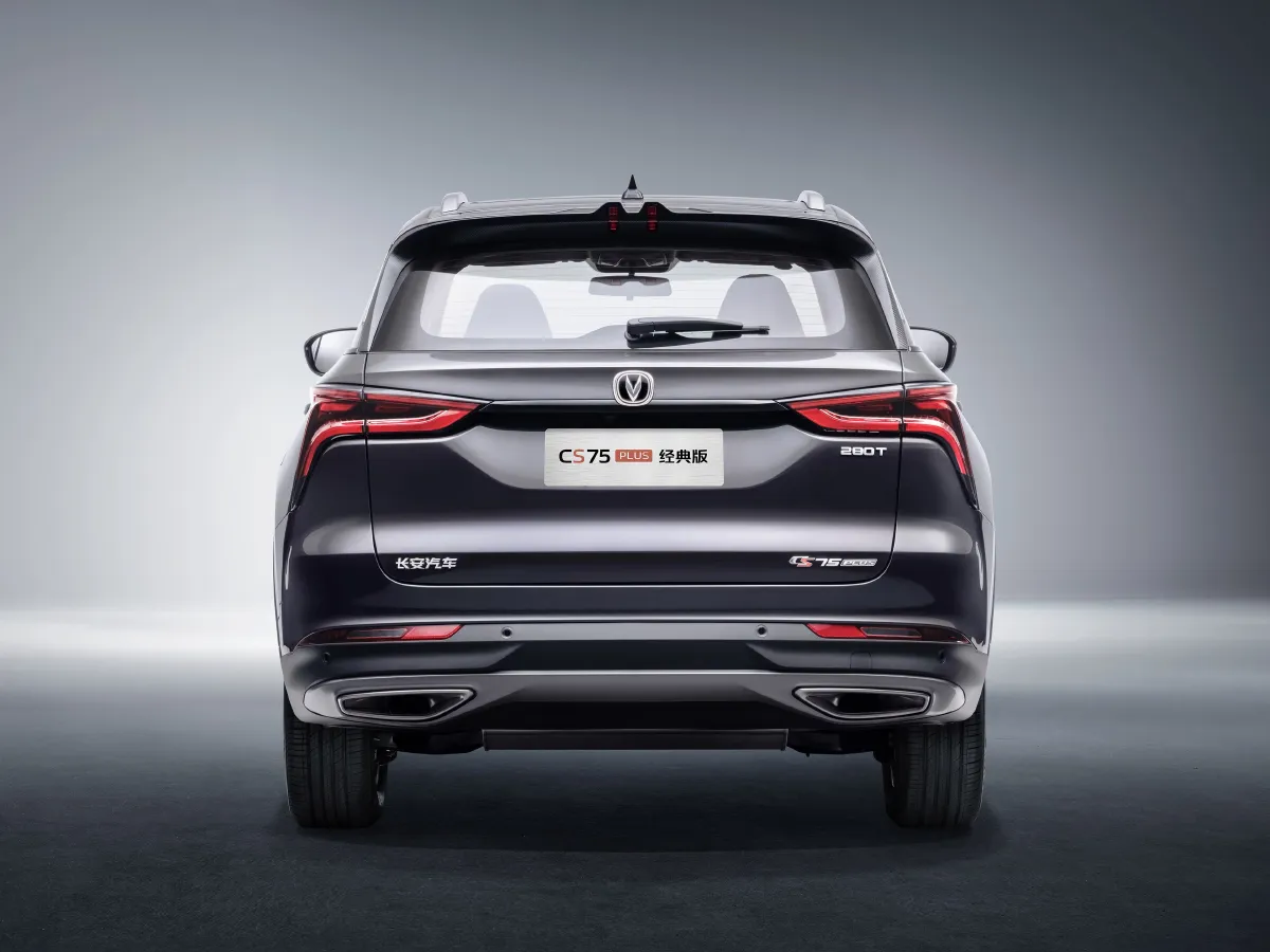 ChangAn CS75 Plus,autocango,china used car exporter,china ev exporter,chinese used car exporter,chinese used ev exporter