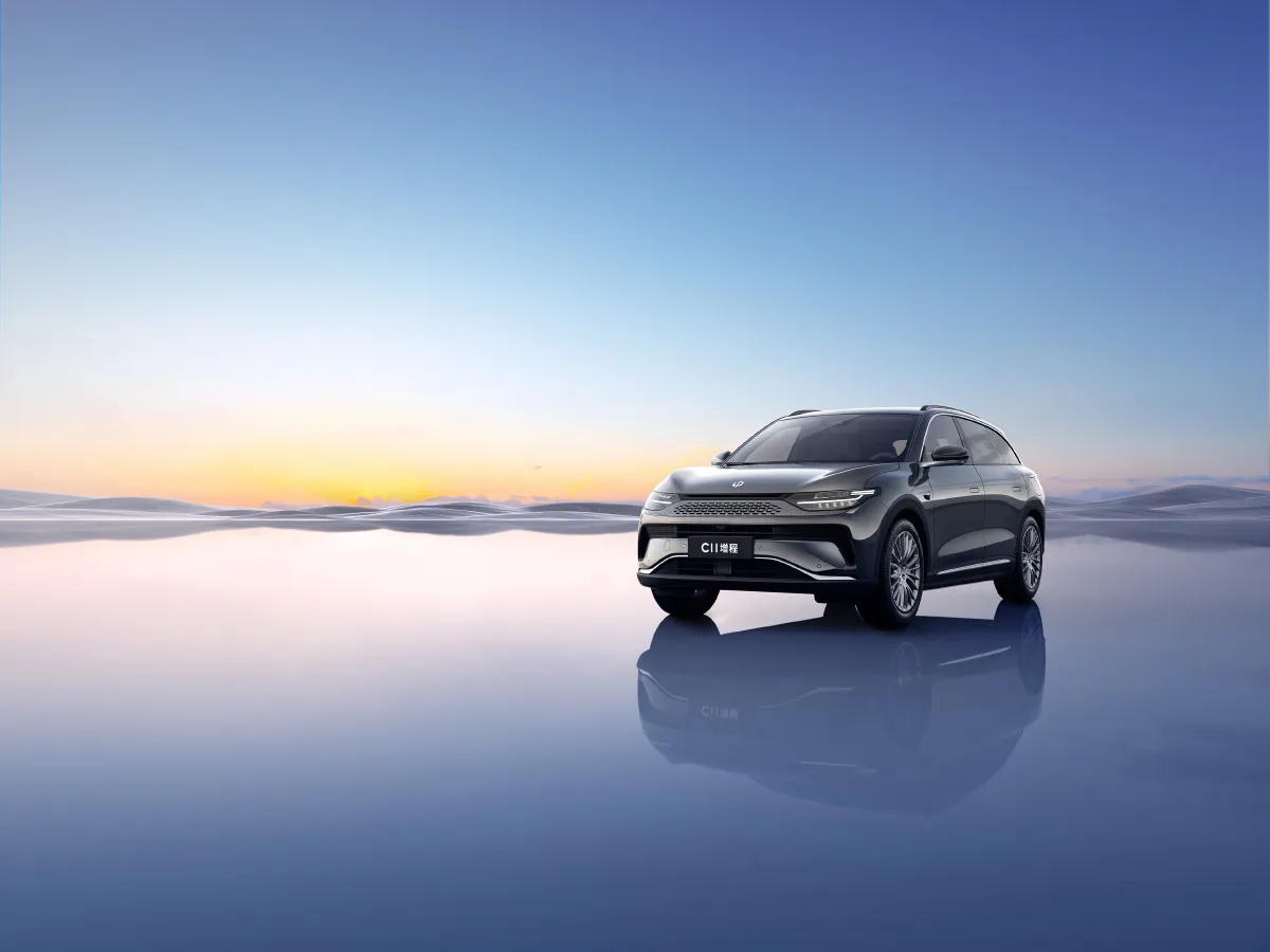 Leapmotor C11,autocango,china used car exporter,china ev exporter,chinese used car exporter,chinese used ev exporter