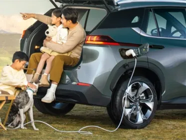 Aion V,autocango,china used car exporter,china ev exporter,chinese used car exporter,chinese used ev exporter Aion V,autocango,china used car exporter,china ev exporter,chinese used car exporter,chinese used ev exporter