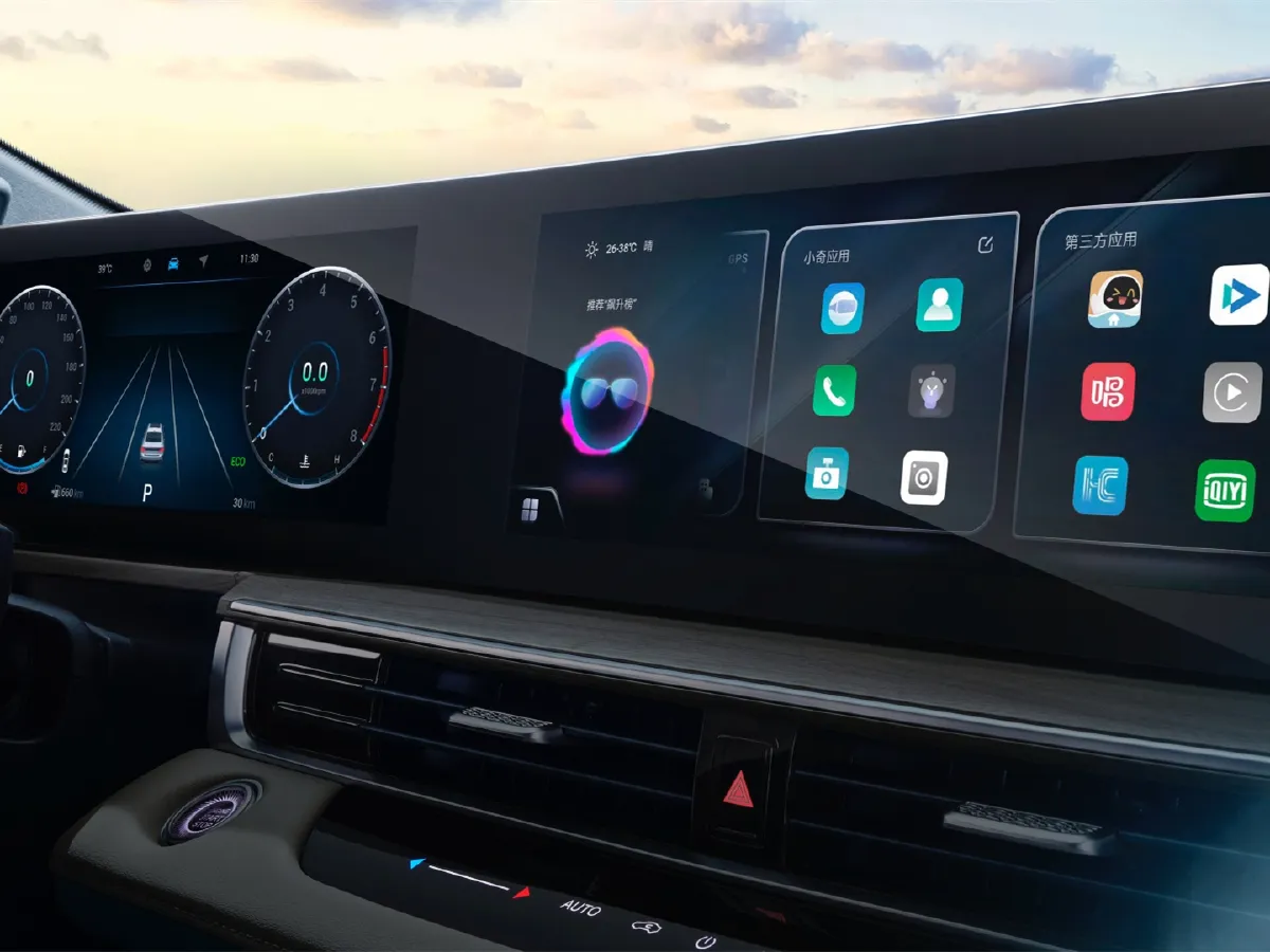 Chery Arrizo 8,autocango,china used car exporter,china ev exporter,chinese used car exporter,chinese used ev exporter