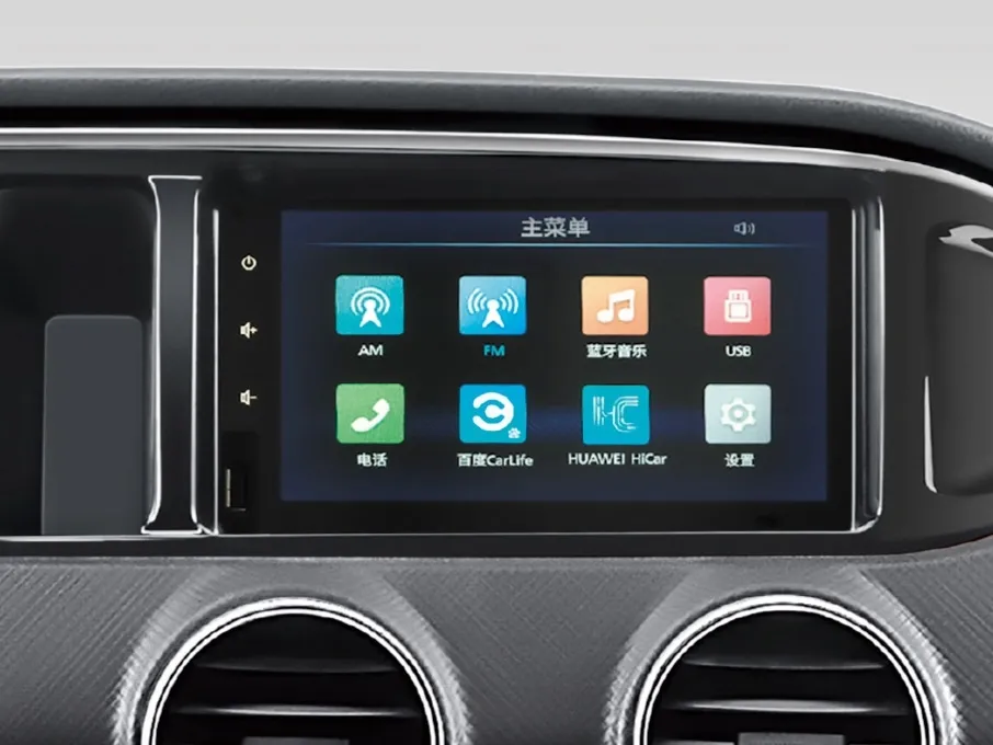 Dongfeng RuiQi,autocango,china used car exporter,china ev exporter,chinese used car exporter,chinese used ev exporter Dongfeng RuiQi,autocango,china used car exporter,china ev exporter,chinese used car exporter,chinese used ev exporter