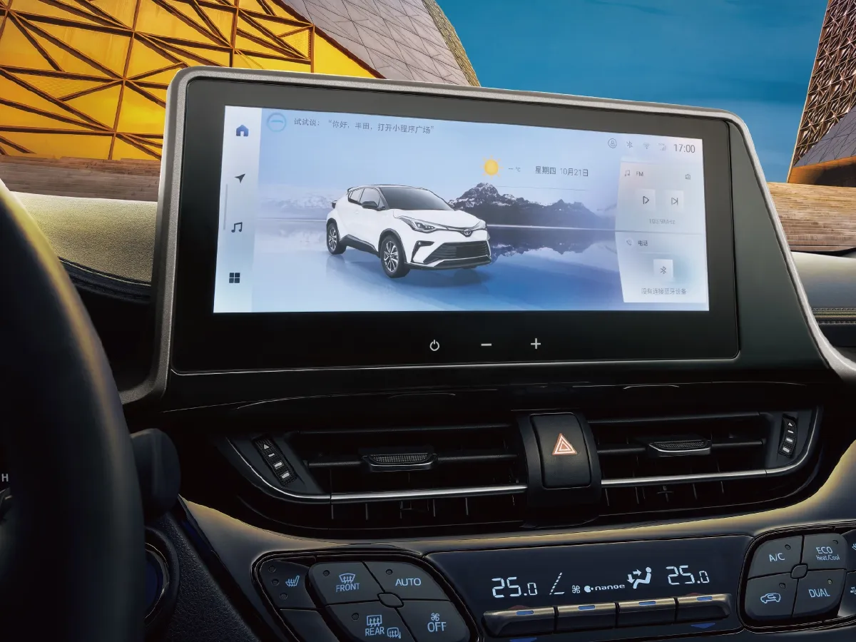 Toyota Izoa,autocango,china used car exporter,china ev exporter,chinese used car exporter,chinese used ev exporter