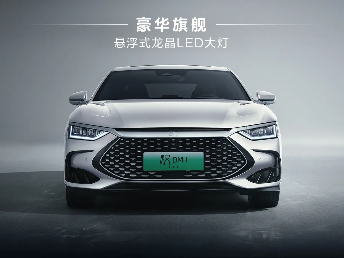 BYD Han,autocango,china used car exporter,china ev exporter,chinese used car exporter,chinese used ev exporter