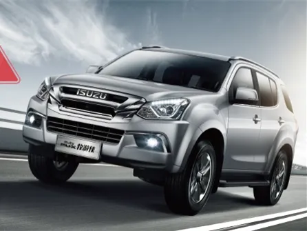 Isuzu Mu-X,autocango,china used car exporter,china ev exporter,chinese used car exporter,chinese used ev exporter
