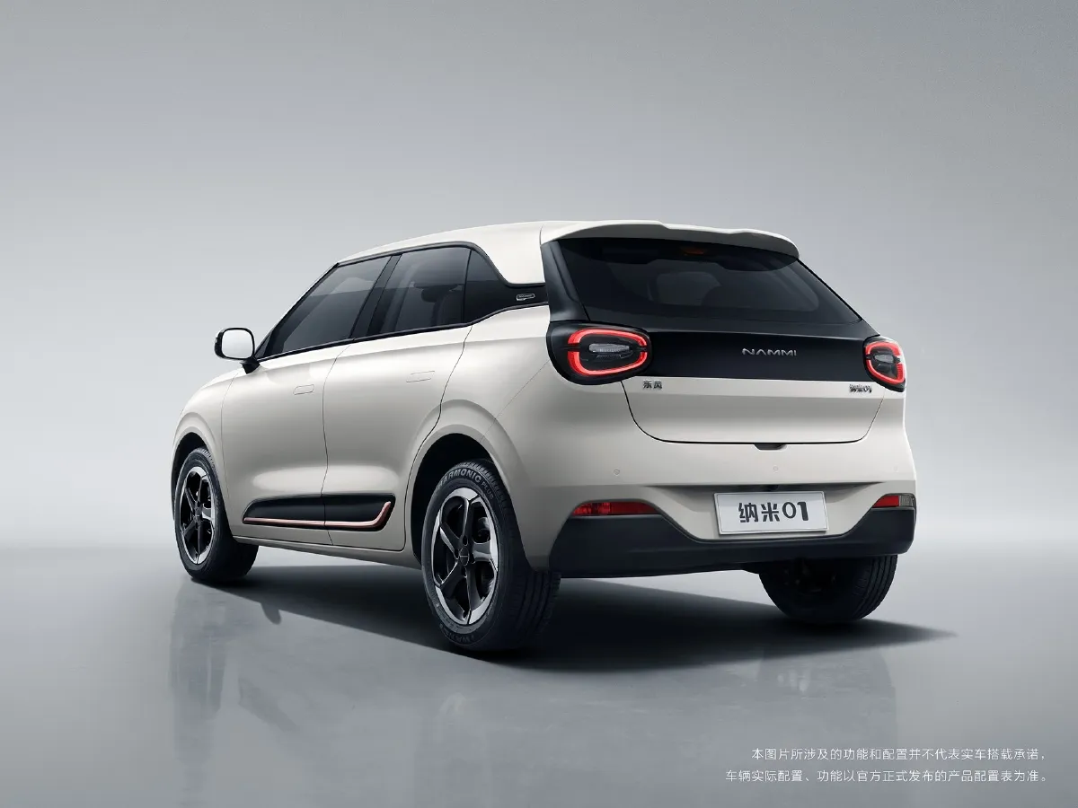 DongFeng eπ 01,autocango,china used car exporter,china ev exporter,chinese used car exporter,chinese used ev exporter