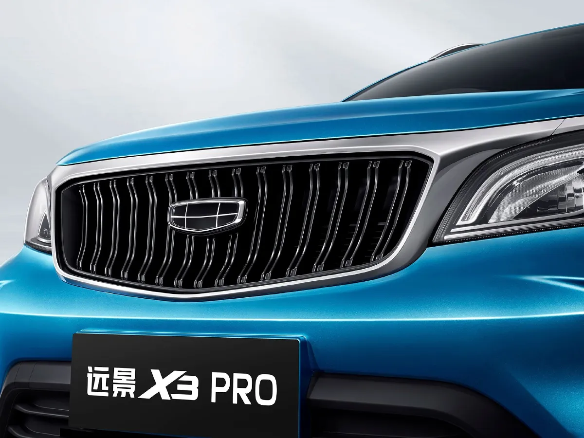 Geely Vision X3,autocango,china used car exporter,china ev exporter,chinese used car exporter,chinese used ev exporter