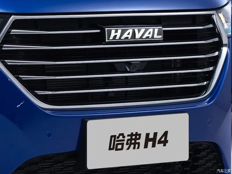 2019 Haval H4 1.5T 169HP L4 6MT,autocango,china used car exporter,china ev exporter,chinese used car exporter,chinese used ev exporter