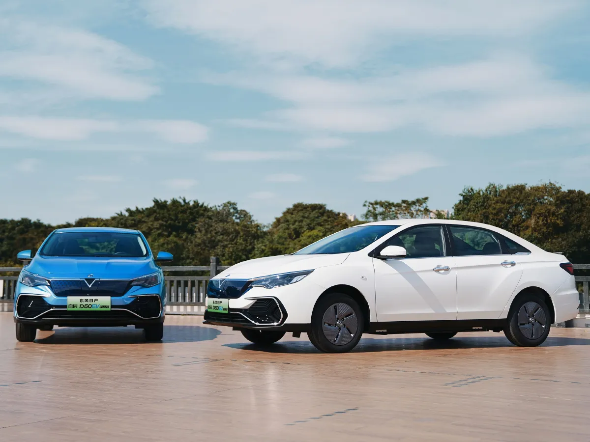 2023 Venucia D60 EV BEV 50KWH,autocango,china used car exporter,china ev exporter,chinese used car exporter,chinese used ev exporter