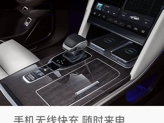 HongQi HS7,autocango,china used car exporter,china ev exporter,chinese used car exporter,chinese used ev exporter
