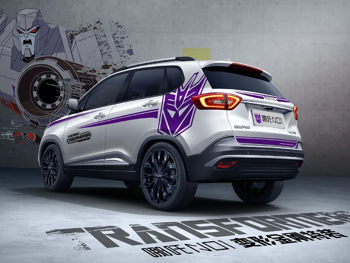 Neta N01,autocango,china used car exporter,china ev exporter,chinese used car exporter,chinese used ev exporter