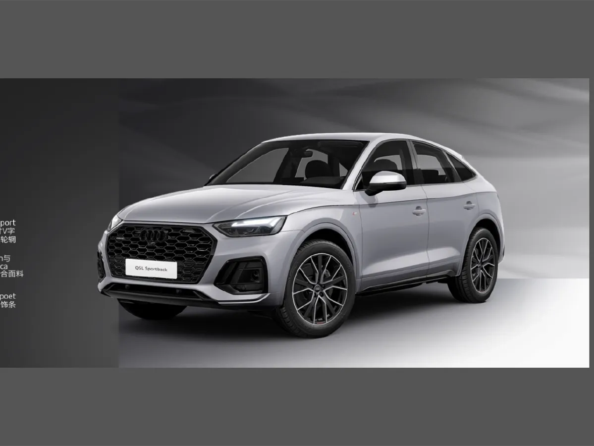 Audi Q5L Sportback,autocango,china used car exporter,china ev exporter,chinese used car exporter,chinese used ev exporter