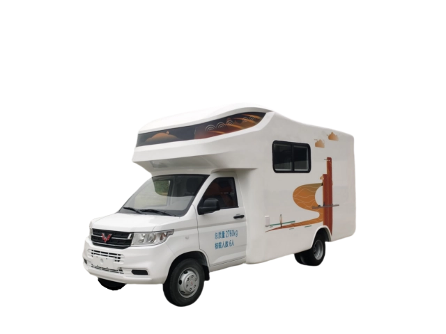 RongGuang New Truck RV