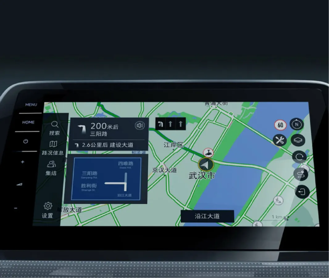 Volkswagen T-Roc,autocango,china used car exporter,china ev exporter,chinese used car exporter,chinese used ev exporter