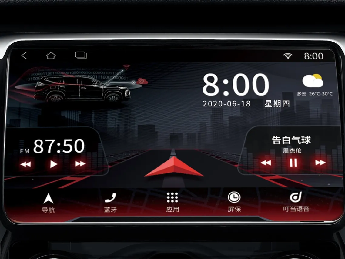 Mitsubishi Pajero,autocango,china used car exporter,china ev exporter,chinese used car exporter,chinese used ev exporter Mitsubishi Pajero,autocango,china used car exporter,china ev exporter,chinese used car exporter,chinese used ev exporter