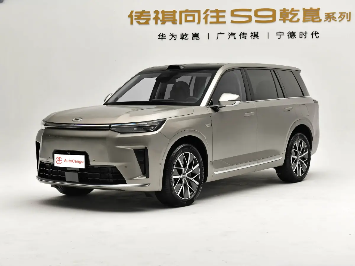 2025 GAC Trumpchi S9 1.5T 160HP L4 1DHT PHEV