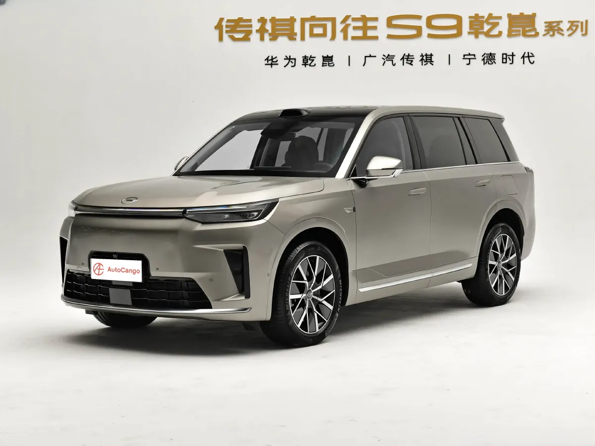 2025 GAC Trumpchi S9 1.5T 160HP L4 1DHT PHEV,autocango,china used car exporter,china ev exporter,chinese used car exporter,chinese used ev exporter
