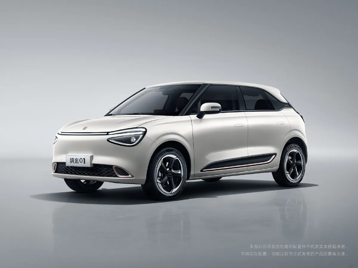 DongFeng eπ 01,autocango,china used car exporter,china ev exporter,chinese used car exporter,chinese used ev exporter