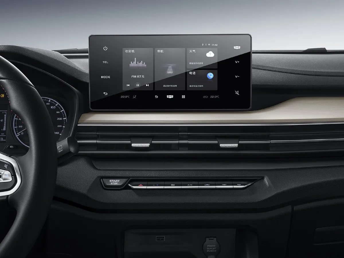 Geely Vision X3,autocango,china used car exporter,china ev exporter,chinese used car exporter,chinese used ev exporter