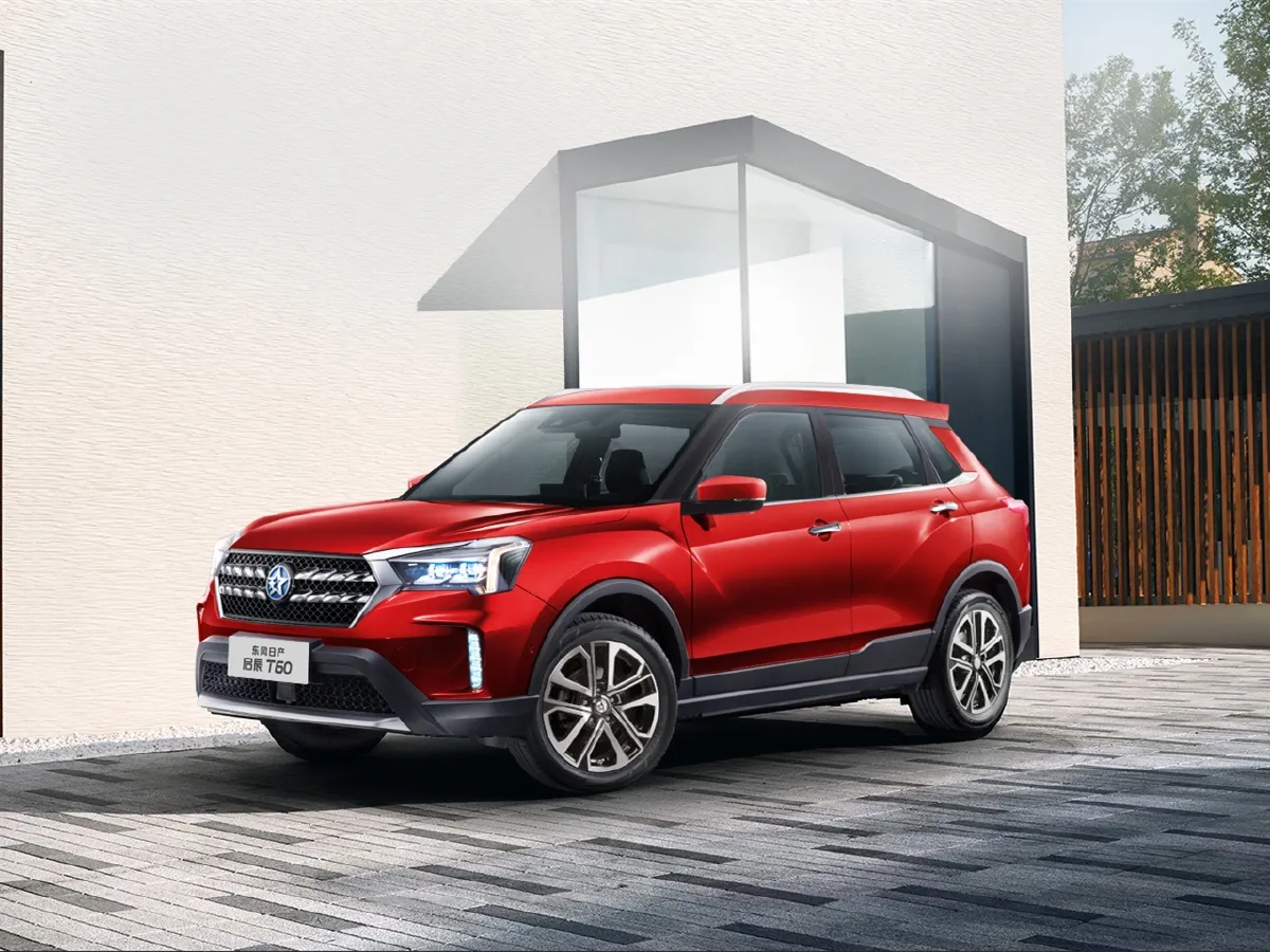 Venucia T60,autocango,china used car exporter,china ev exporter,chinese used car exporter,chinese used ev exporter