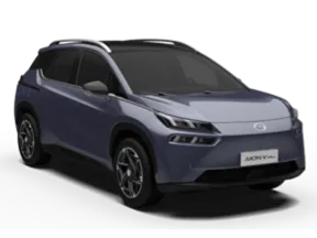 Aion V,autocango,china used car exporter,china ev exporter,chinese used car exporter,chinese used ev exporter Aion V,autocango,china used car exporter,china ev exporter,chinese used car exporter,chinese used ev exporter