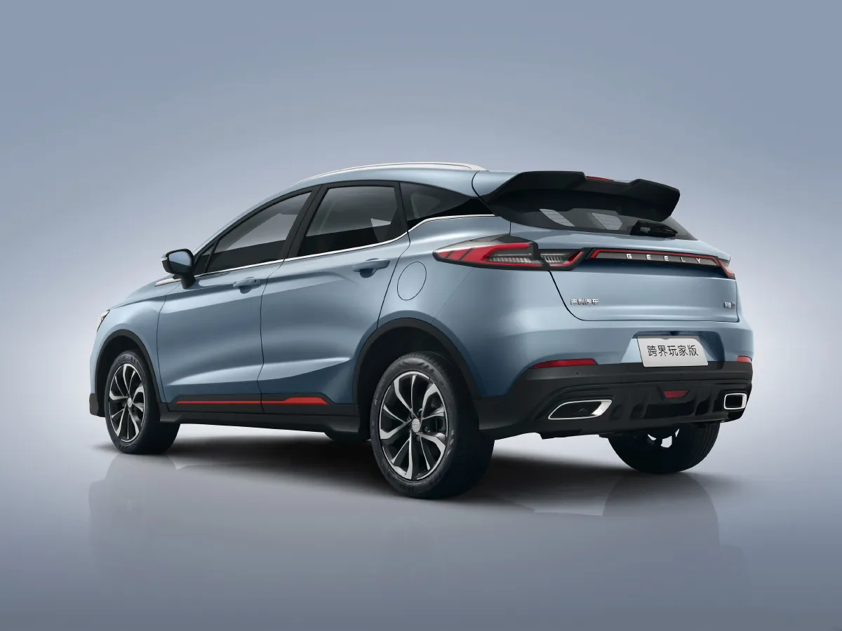 Geely Emgrand S,autocango,china used car exporter,china ev exporter,chinese used car exporter,chinese used ev exporter