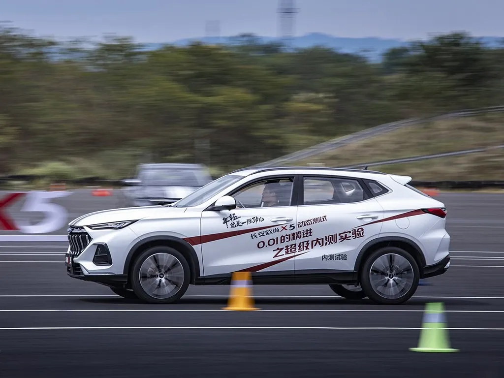 ChangAn Oshan X5,autocango,china used car exporter,china ev exporter,chinese used car exporter,chinese used ev exporter