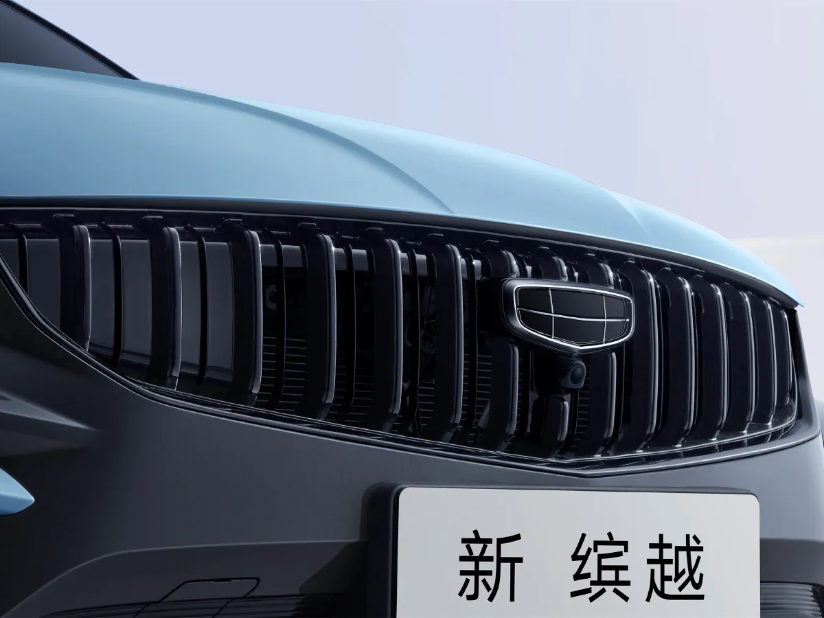 Geely Coolray,autocango,china used car exporter,china ev exporter,chinese used car exporter,chinese used ev exporter