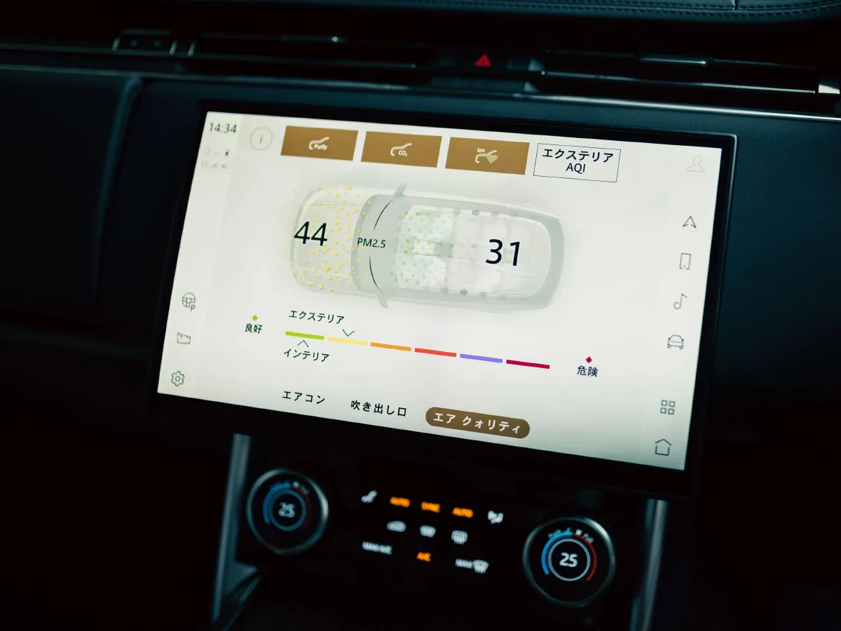 Land Rover Range Rover,autocango,china used car exporter,china ev exporter,chinese used car exporter,chinese used ev exporter